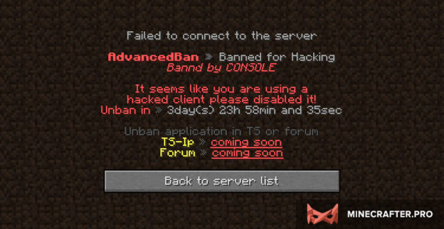 AdvancedBan